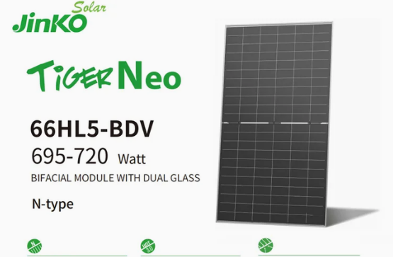 Сонячна панель Jinko Tiger Neo 695&ndash;720 Вт N-Type Bifacial Dual Glass JKM695&ndash;720N-66HL5-BDV