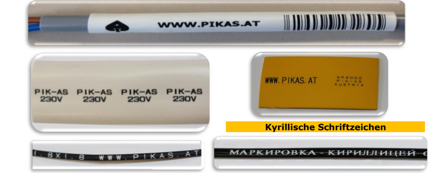 Автоматическое маркировочное устройство SP8600